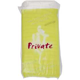 Ouate, 200 gr/ 1 Pq. [HOB-13247]