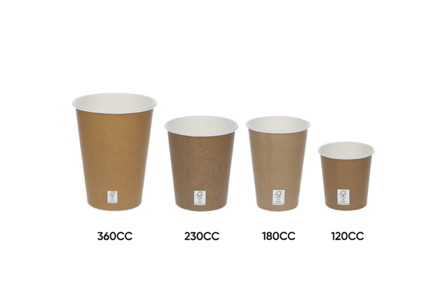 Tasse à Café 230cc 8oz Ø8 cm FSC®Mix kraft marron (1.000 pcs) [TK-9987433]
