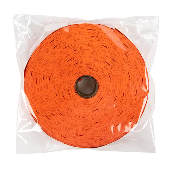 Sachet Écologique haute qualité refermable à rabat 19.5x19.2cm (100 pièces) [GC7X7M]