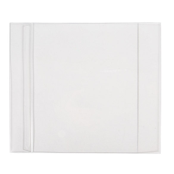 Housse de protection transparente 15,1 x 2,7 x 15,2 cm (25 pièces) [SC33]