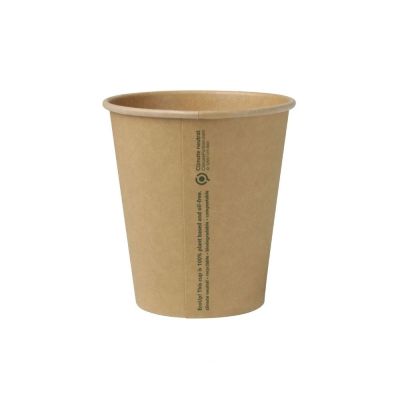 Tasse en carton 250 ml Ø 90 mm Ecrue (1000 pièces) [GB-DHD04513]