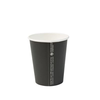 Tasse en carton 200 ml Ø 80 mm Noir (1000 pièces) [GB-DHD04527]