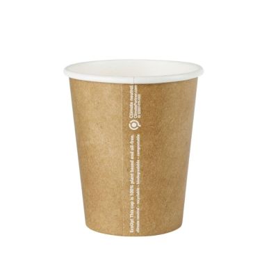 Tasse en carton 300 ml Ø 90 mm Marron (1000 pièces) [GB-DHD04536]