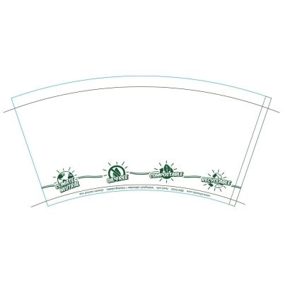 Tasse en carton "EcoUp ©" 300 ml Ø 90 mm (1000 pièces) [GB-DHD04538]