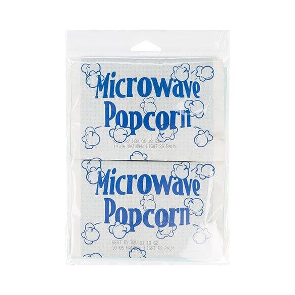 Sachet à trou de suspension refermable à transparence cristalline 15.9x20.3cm (100 pièces) [HB6Q8]